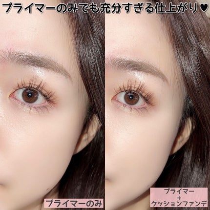ジューシーパン スキンケアプライマー/A’pieu/化粧下地を使ったクチコミ(8枚目)