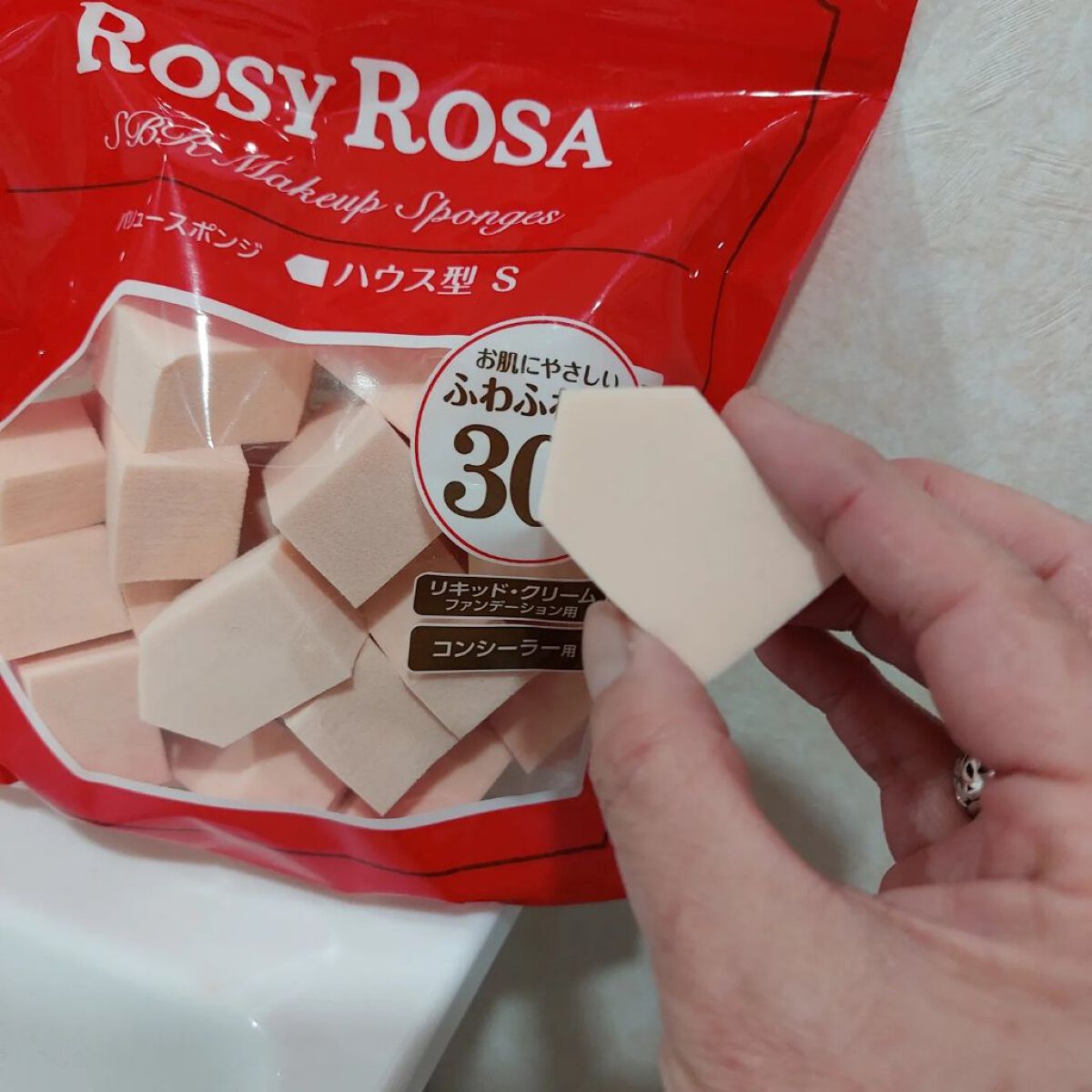 バリュースポンジN ハウス型タイプS 30P/ロージーローザ/パフ・スポンジを使ったクチコミ（2枚目）