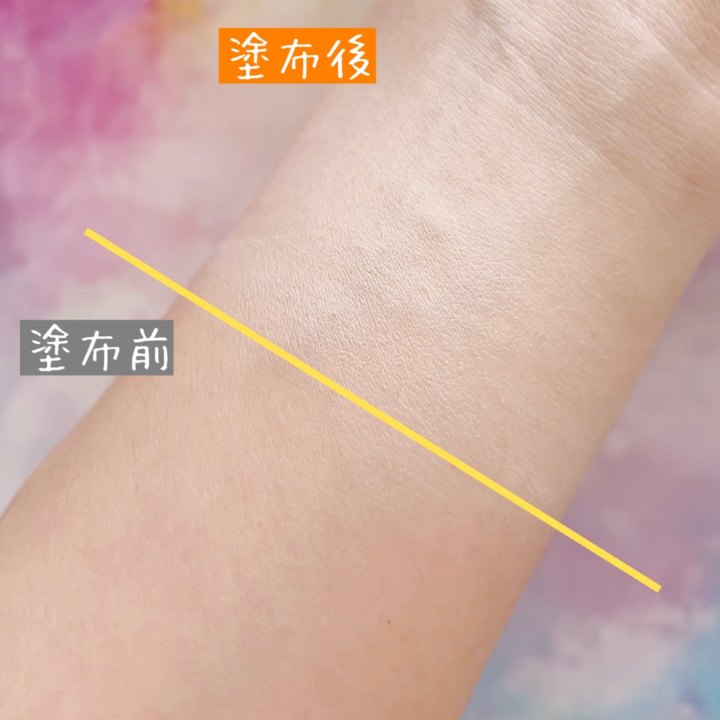 ブライトピュアベースCC/CandyDoll/CCクリームを使ったクチコミ(7枚目)