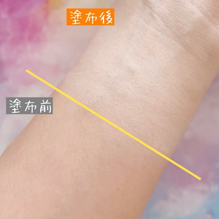 ブライトピュアベースCC/CandyDoll/CCクリームを使ったクチコミ(7枚目)