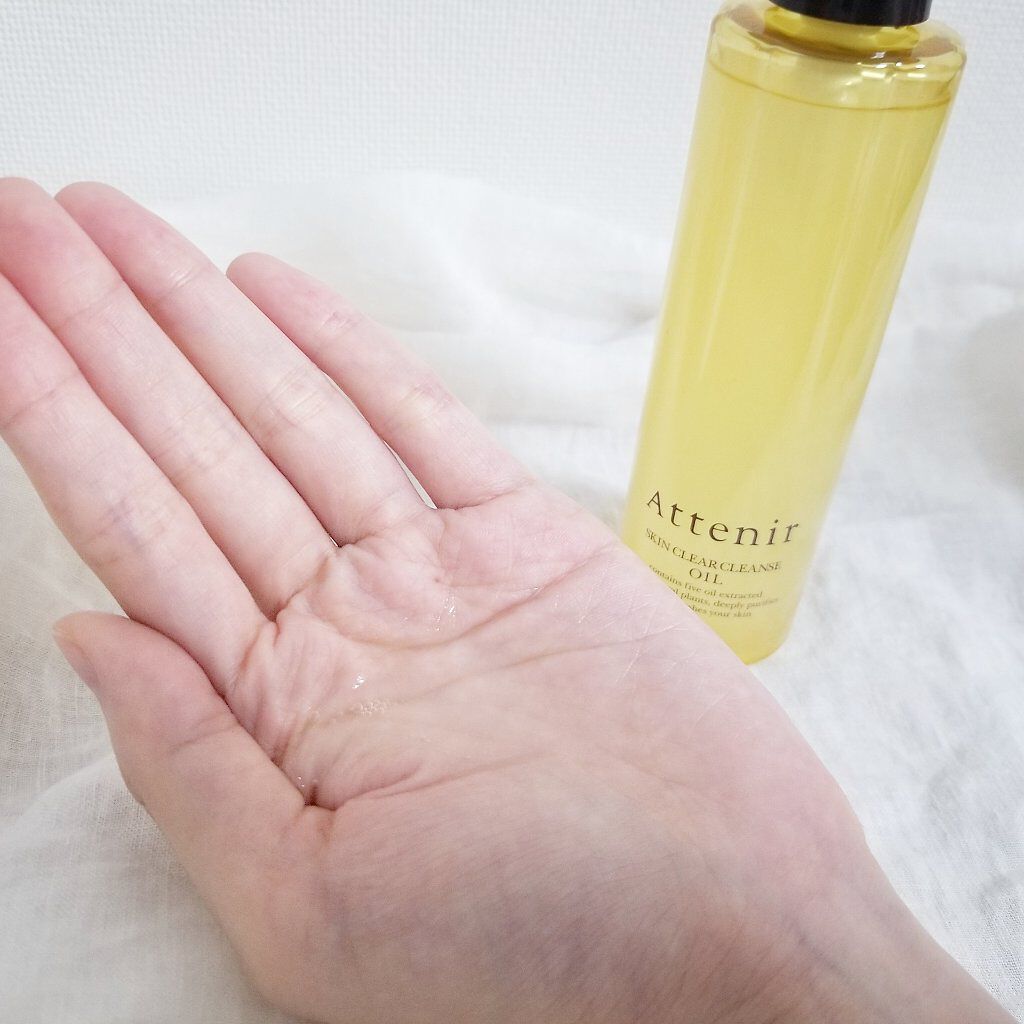 スキンクリア クレンズ オイル アロマタイプ/アテニア/オイルクレンジングを使ったクチコミ(2枚目)