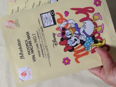 フォトピックヴィアナイアケアマスク/JMsolution-japan edition-/シートマスク・パックを使ったクチコミ（1枚目）