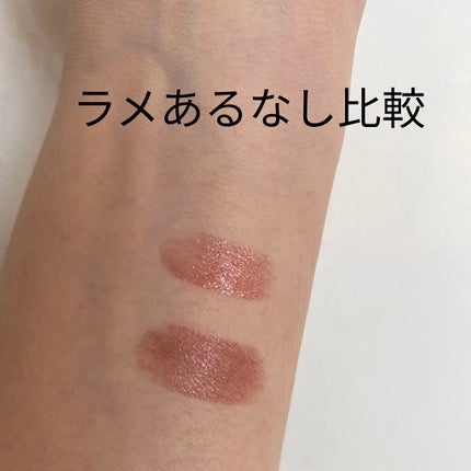 ケイト リップモンスター/KATE/口紅を使ったクチコミ(4枚目)