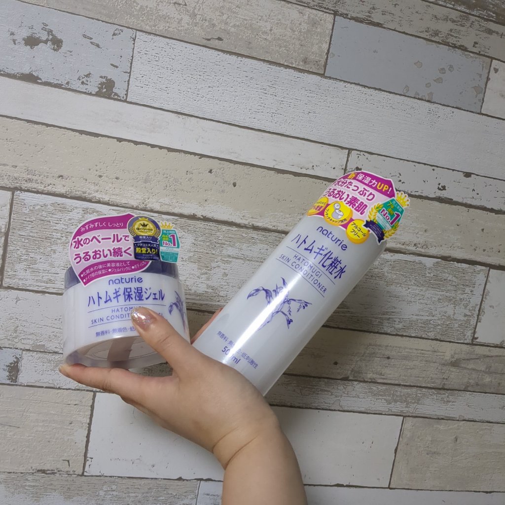 ハトムギ保湿ジェル(ナチュリエ スキンコンディショニングジェル)/ナチュリエ/美容液を使ったクチコミ（1枚目）