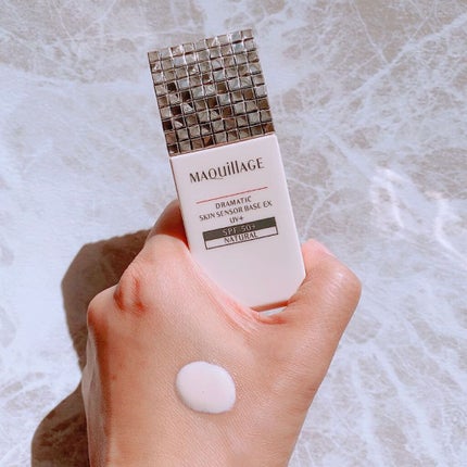 ドラマティックスキンセンサーベース EX UV+/マキアージュ/化粧下地を使ったクチコミ(2枚目)