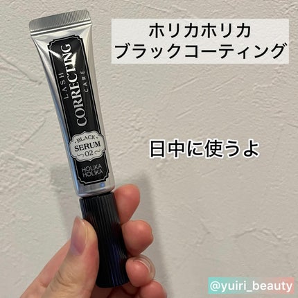 ラッシュコレクティングケア エッセンシャルセラム/HOLIKA HOLIKA/まつげ美容液を使ったクチコミ(5枚目)