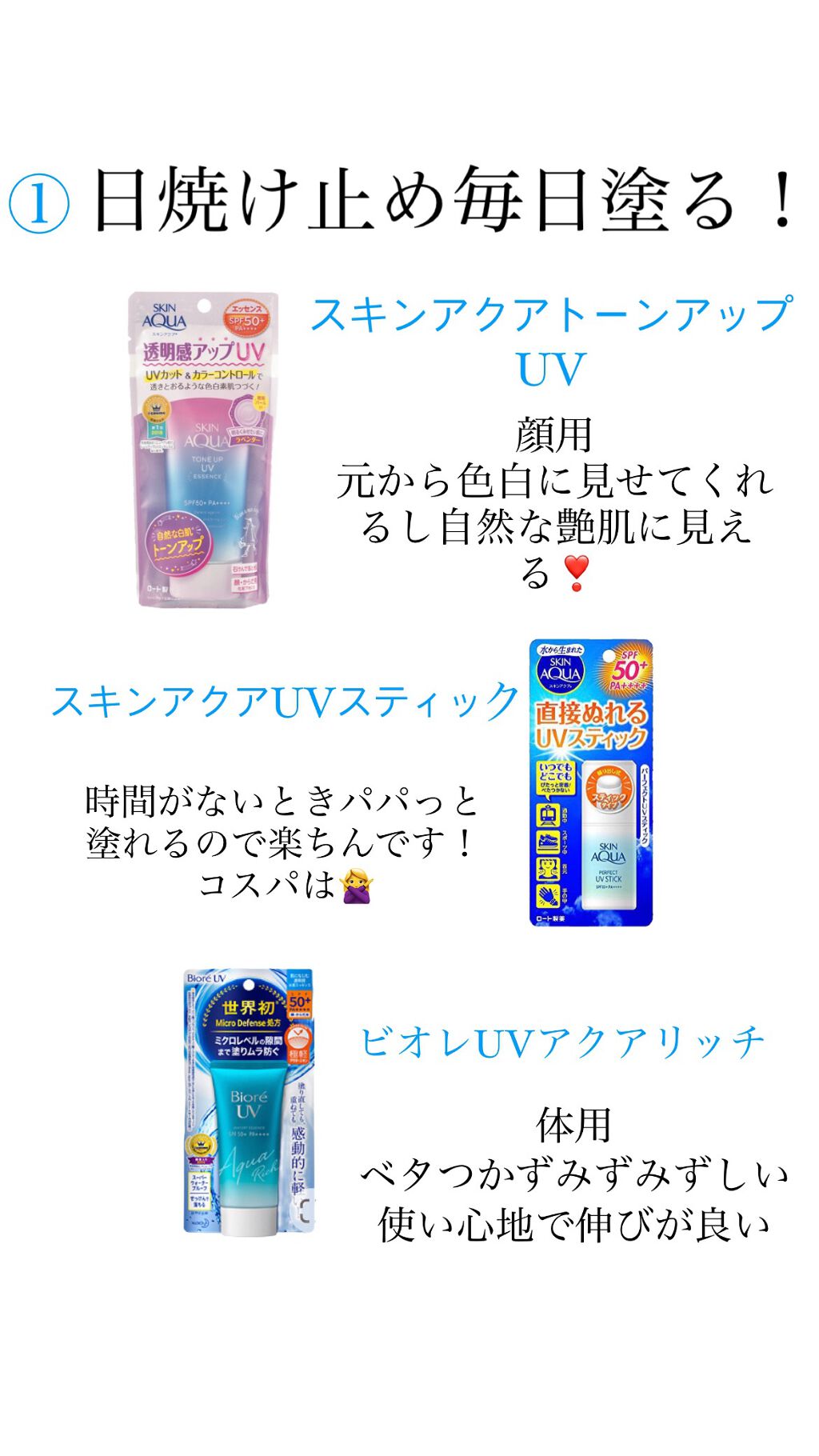 DHC ビタミンCハードカプセル/DHC/美容サプリメントを使ったクチコミ(3枚目)