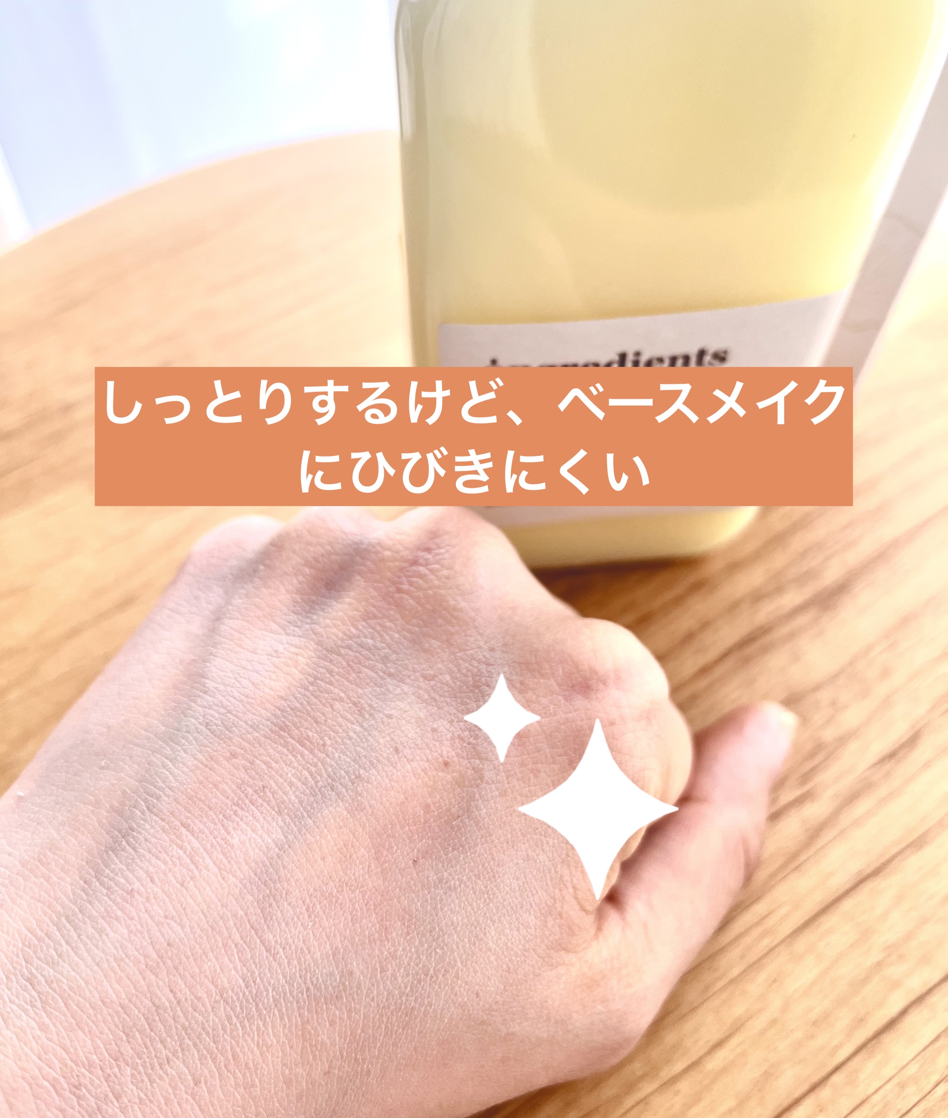 ブラック クッション/HERA/クッションファンデーションを使ったクチコミ（3枚目）