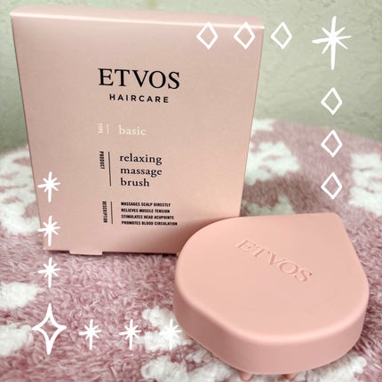 リラクシングマッサージブラシ/エトヴォス/スカルプブラシを使ったクチコミ(4枚目)