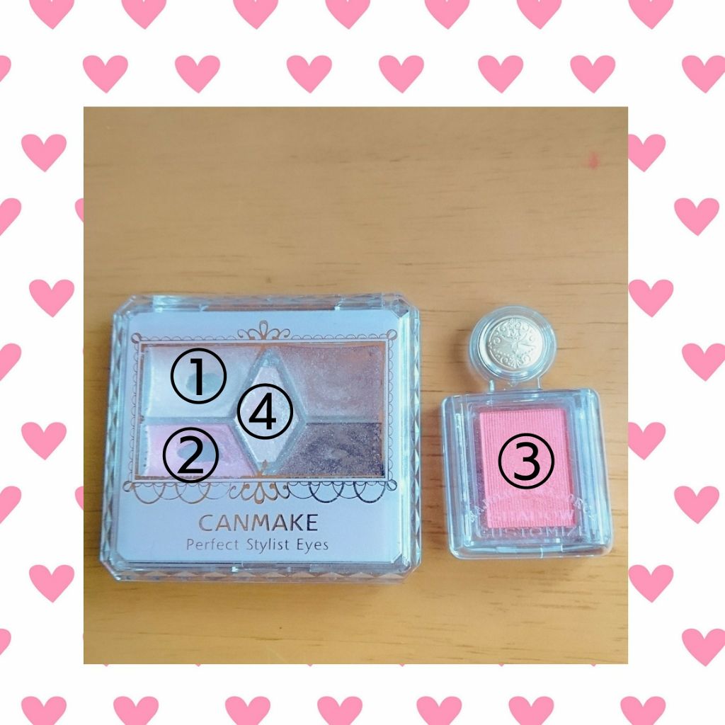 【旧品】パーフェクトスタイリストアイズ/キャンメイク/アイシャドウパレットを使ったクチコミ(3枚目)