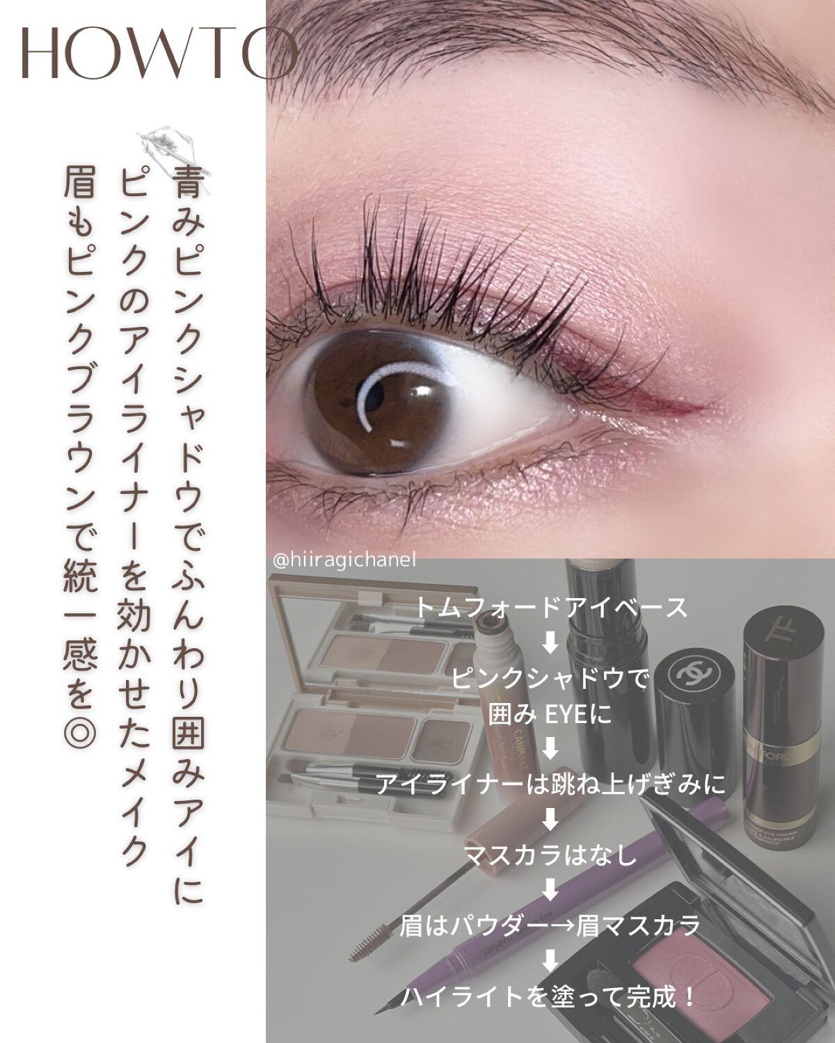 ディオールショウ モノ 867 ヴァーティゴ/Dior/単色アイシャドウを使ったクチコミ（3枚目）