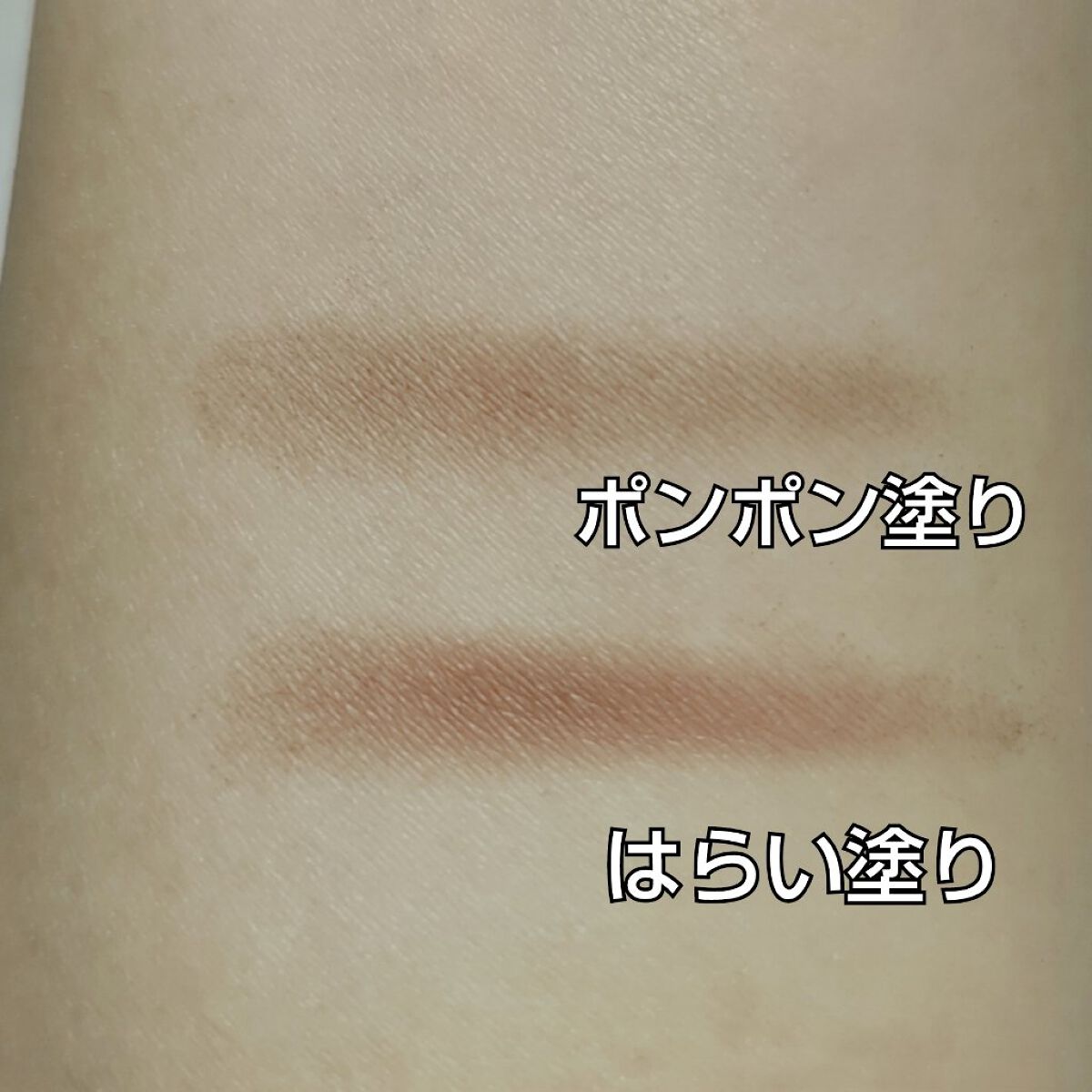 フーミー　アイブロウブラシ 熊野筆/WHOMEE/メイクブラシを使ったクチコミ（2枚目）