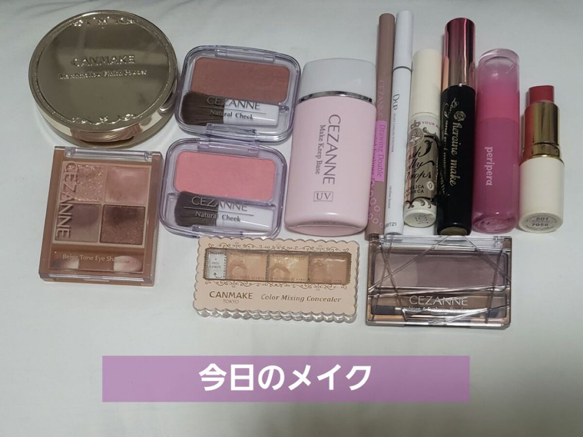 ロング＆カールマスカラ アドバンストフィルム/ヒロインメイク/マスカラを使ったクチコミ（1枚目）