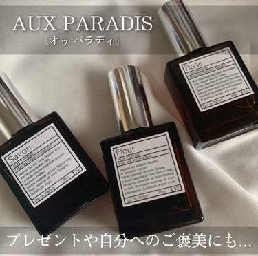 オードパルファム　#01 Rose 〔ローズ〕/AUX PARADIS/香水(レディース)を使ったクチコミ（1枚目）