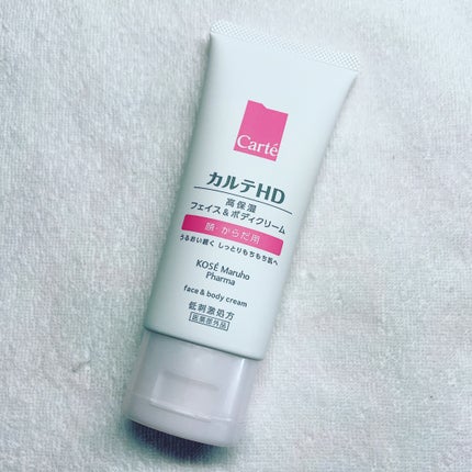 モイスチュア フェイス&ボディクリーム/カルテHD/ボディクリームを使ったクチコミ(1枚目)