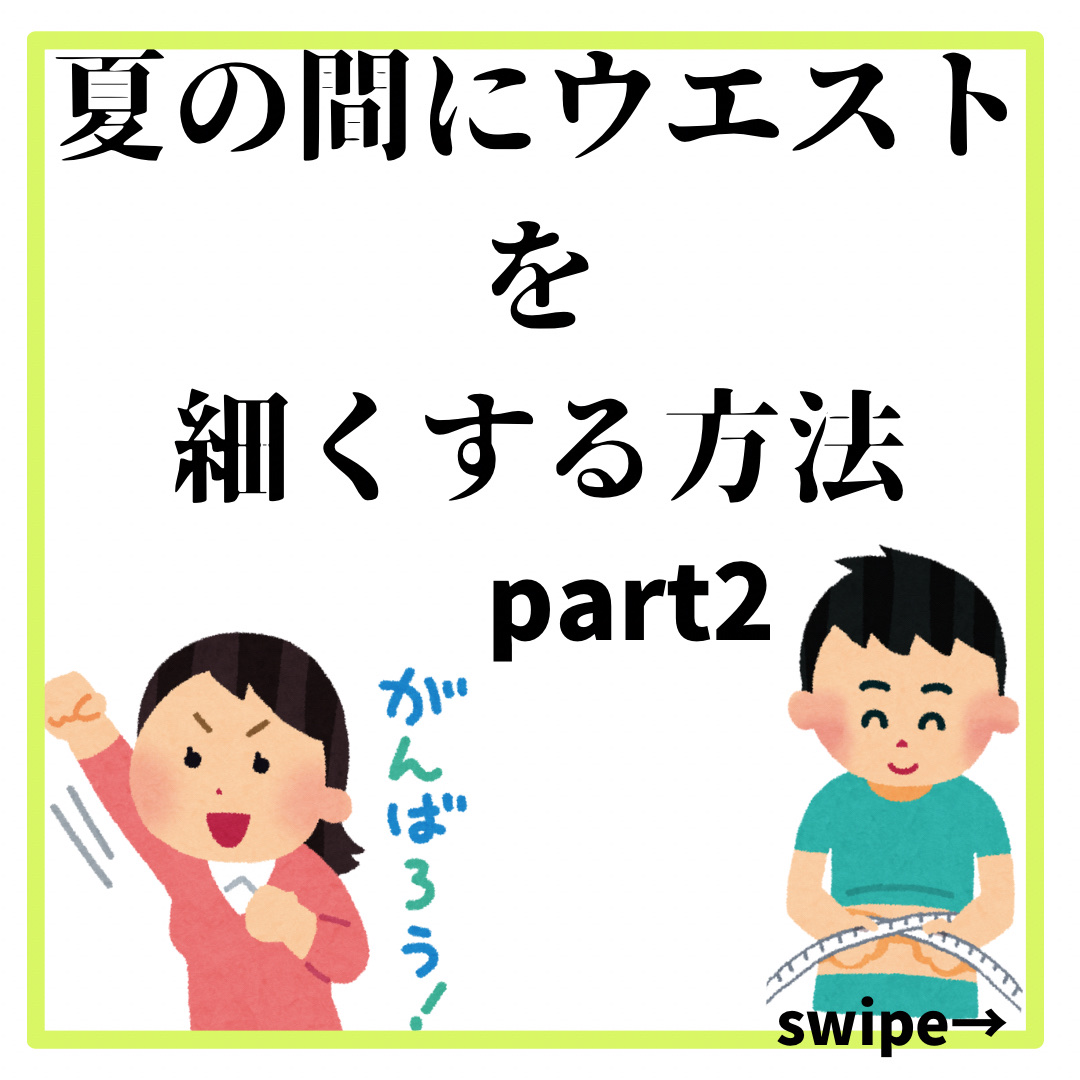 はじめて食べるもち麦/はくばく/食品を使ったクチコミ（1枚目）