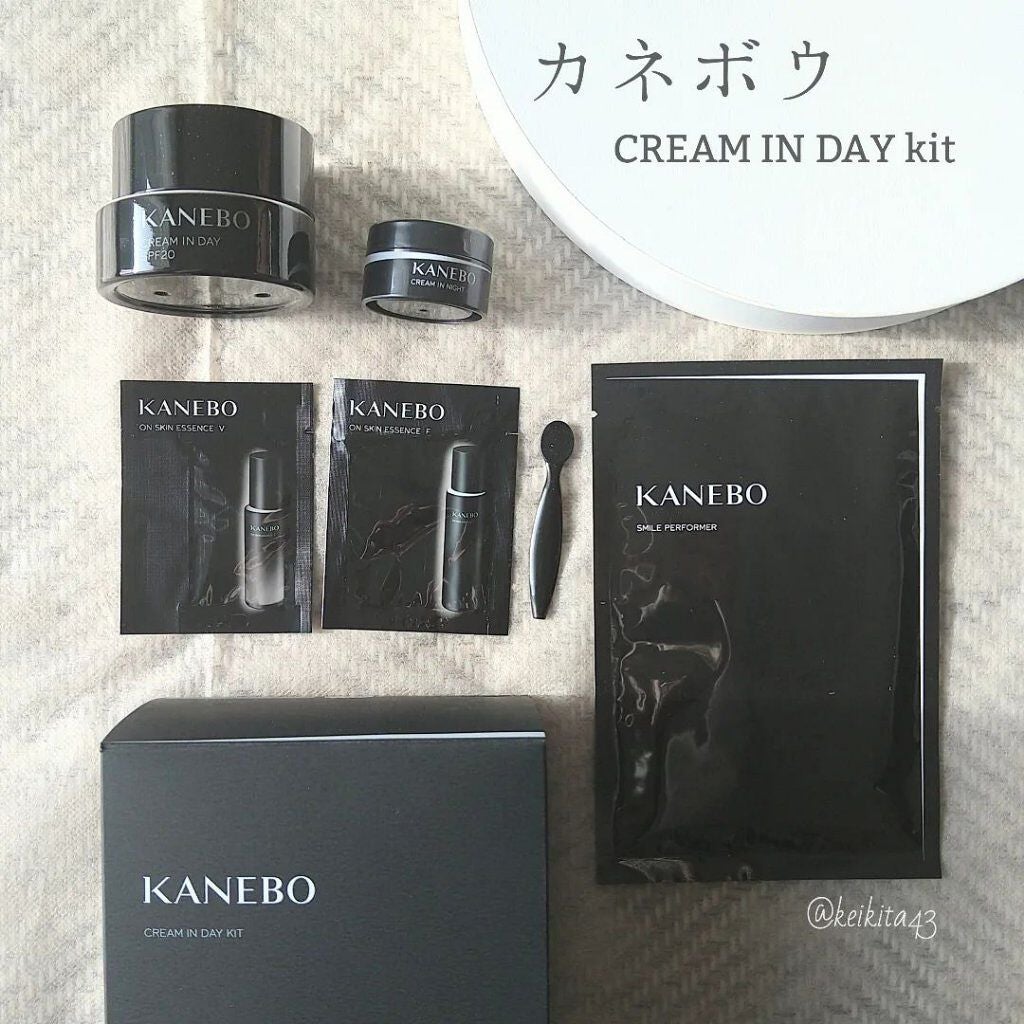 カネボウ クリーム イン ナイト/KANEBO/フェイスクリームを使ったクチコミ(1枚目)