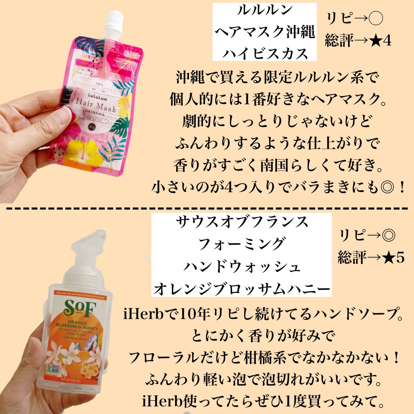 ミルキースキンマスク/MAJOLICA MAJORCA/化粧下地を使ったクチコミ(7枚目)