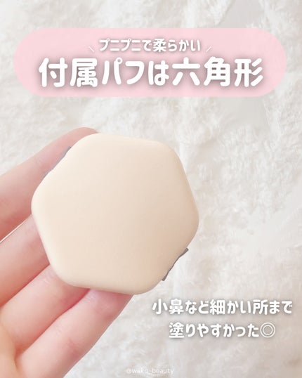 CLIO クリオ キル カバー スキン フィクサー クッションのクチコミ「【 SPF50+・PA+++ 】
🤍🎀この夏使うべきクッションファンデ🎀🤍
CLIOから20.....」(3枚目)