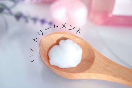 リッチモイスト シャンプー/ヘアトリートメント/キラージュ/市販シャンプーを使ったクチコミ(4枚目)