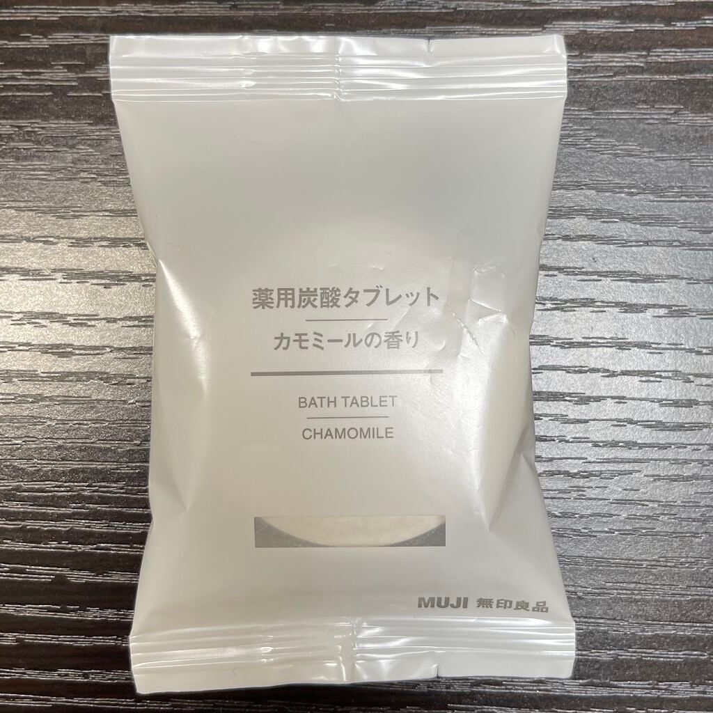 薬用入浴剤・ミルクの香り/無印良品/保湿系入浴剤を使ったクチコミ(6枚目)