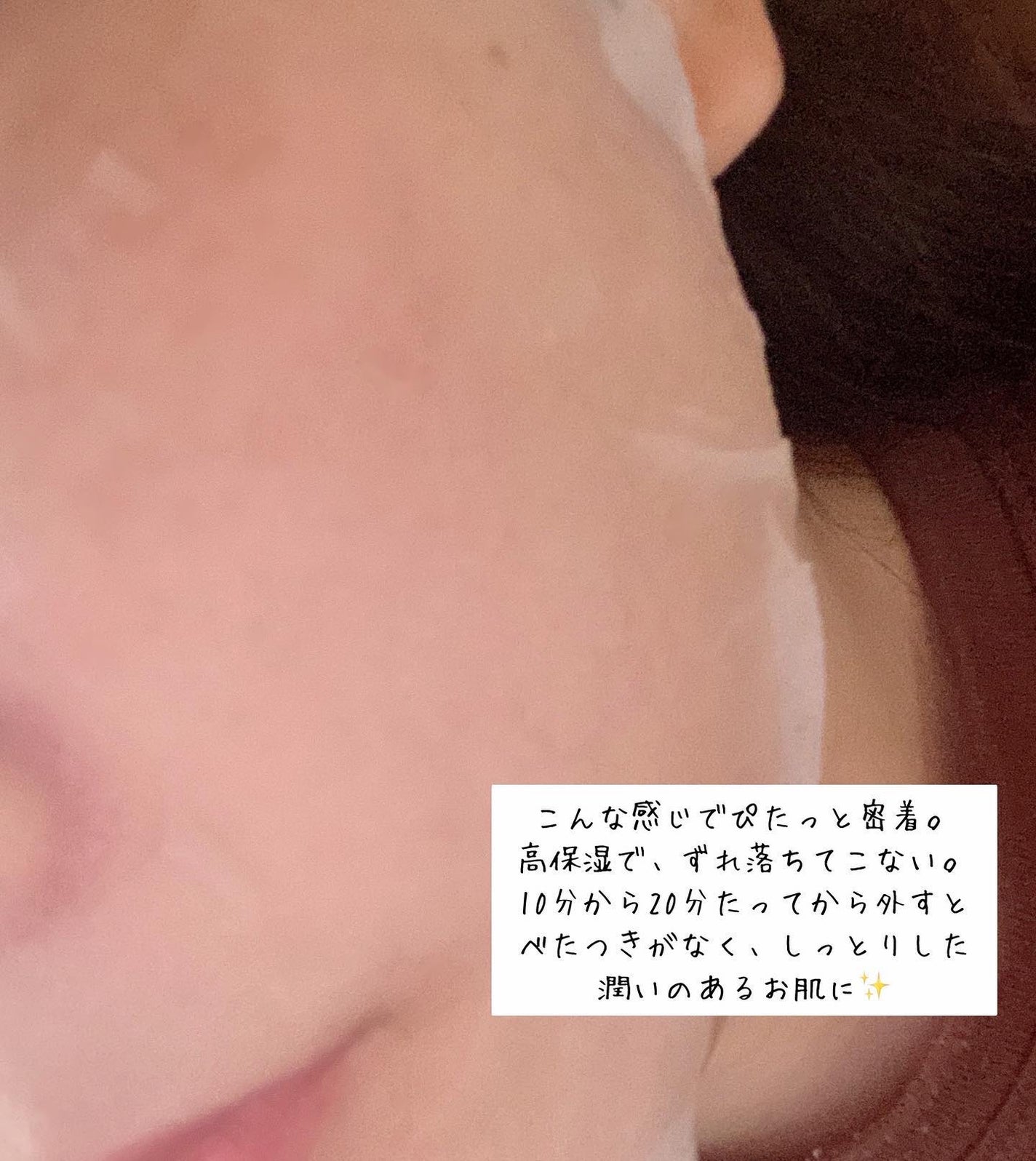 ミルクシスルリペアシカサンスクリーンプラス/BANOBAGI/日焼け止めミルクを使ったクチコミ(6枚目)