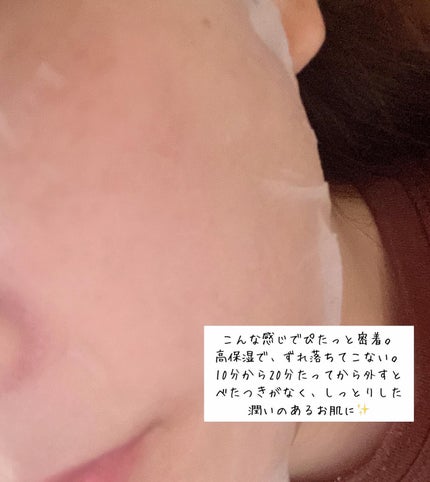 ミルクシスルリペアシカサンスクリーンプラス/BANOBAGI/日焼け止めミルクを使ったクチコミ(6枚目)