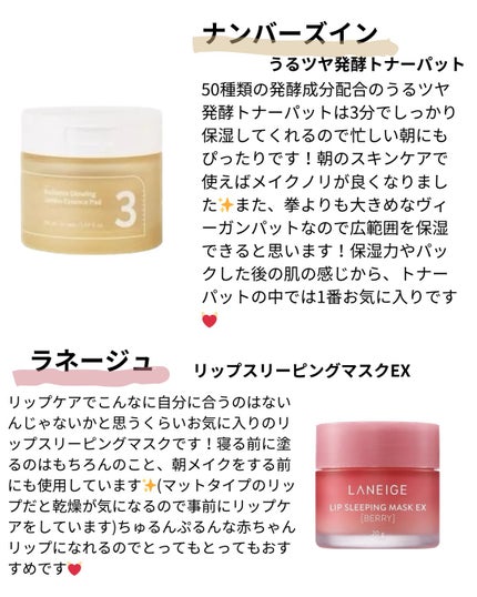 シーソルトセラピースカルプスケーラー/GROWUS/ヘッドスクラブを使ったクチコミ(3枚目)