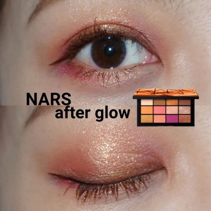 アフターグロー アイシャドーパレット/NARS/アイシャドウパレットを使ったクチコミ(1枚目)