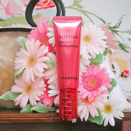 シワ改善美容液/ソフィーナ リンクルプロフェッショナル/美容液を使ったクチコミ(2枚目)