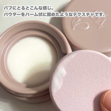 8x4 デオドラントパテ【医薬部外品】/8x4/デオドラント・制汗剤を使ったクチコミ(3枚目)