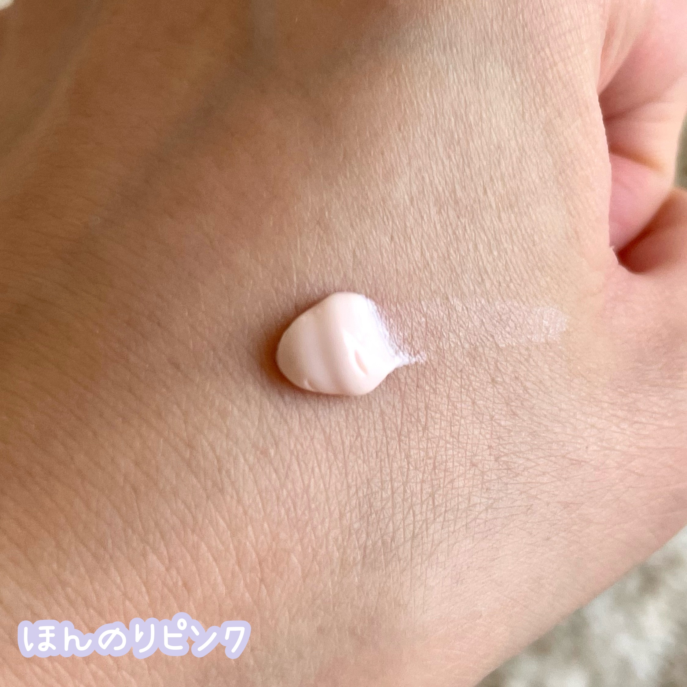 アリィー クロノビューティ ジェルUV EX/アリィー/日焼け止めジェルを使ったクチコミ（2枚目）