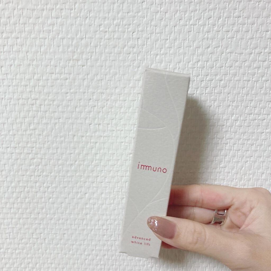  アドバンスド ホワイトリフト /immuno/フェイスクリームを使ったクチコミ（3枚目）