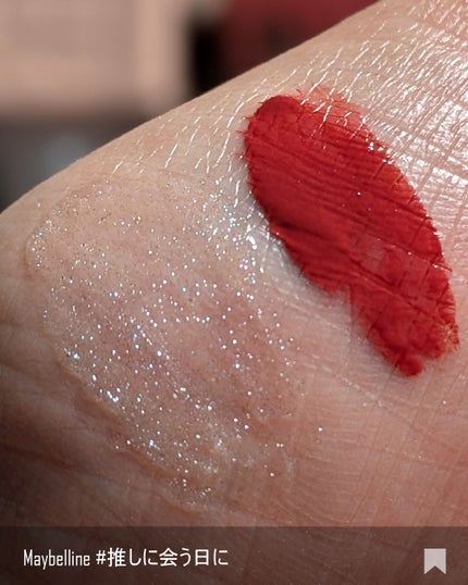 SPステイ ヴィニルインク/MAYBELLINE NEW YORK/口紅を使ったクチコミ(4枚目)