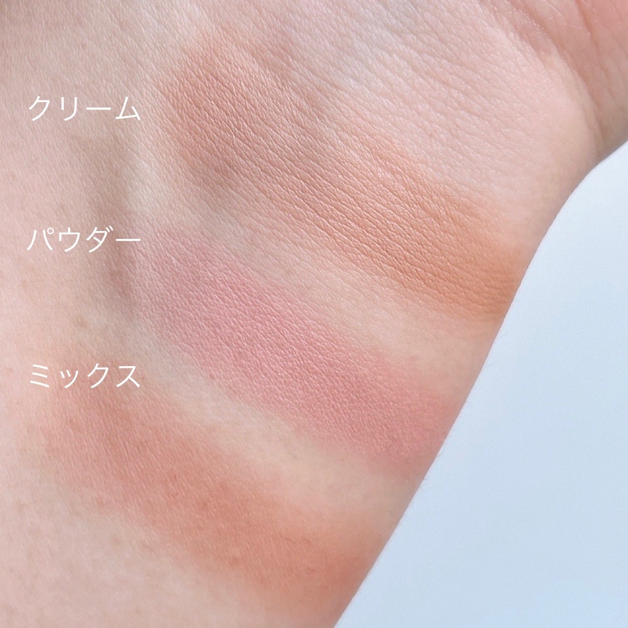 トゥルーディメンションレイヤリングチーク/hince/パウダーチークを使ったクチコミ(2枚目)