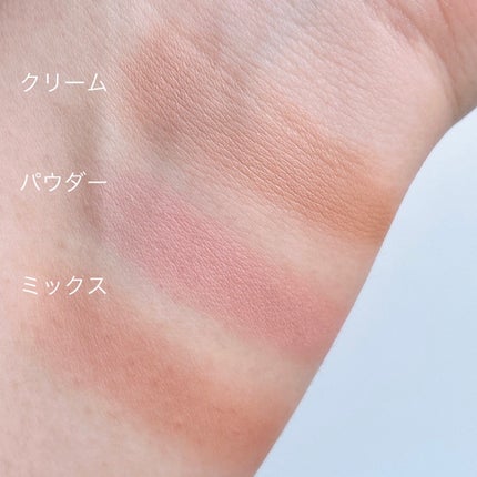 トゥルーディメンションレイヤリングチーク/hince/パウダーチークを使ったクチコミ(2枚目)