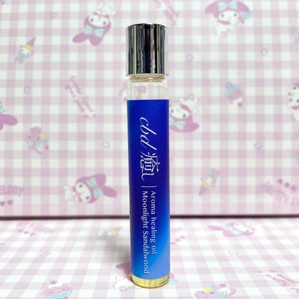 CBD「癒し」アロマロールオン/CANLIFE/香水(その他)を使ったクチコミ(1枚目)