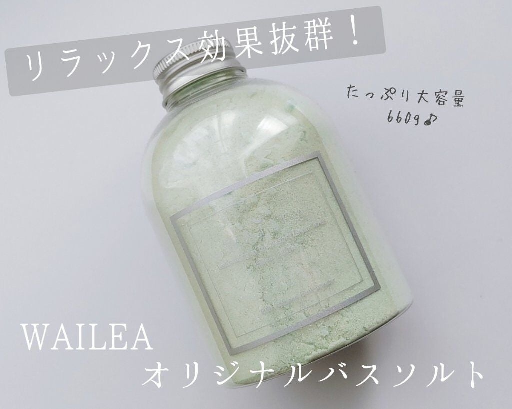 ããðãã©ãã100çžäºåžæ on LIPS ããWAILEAãªãªãžãã«å
¥æµŽå€(ãã¹ãœã«ã&ããŠããŒ)ãã66..ãïŒ1æç®ïŒ