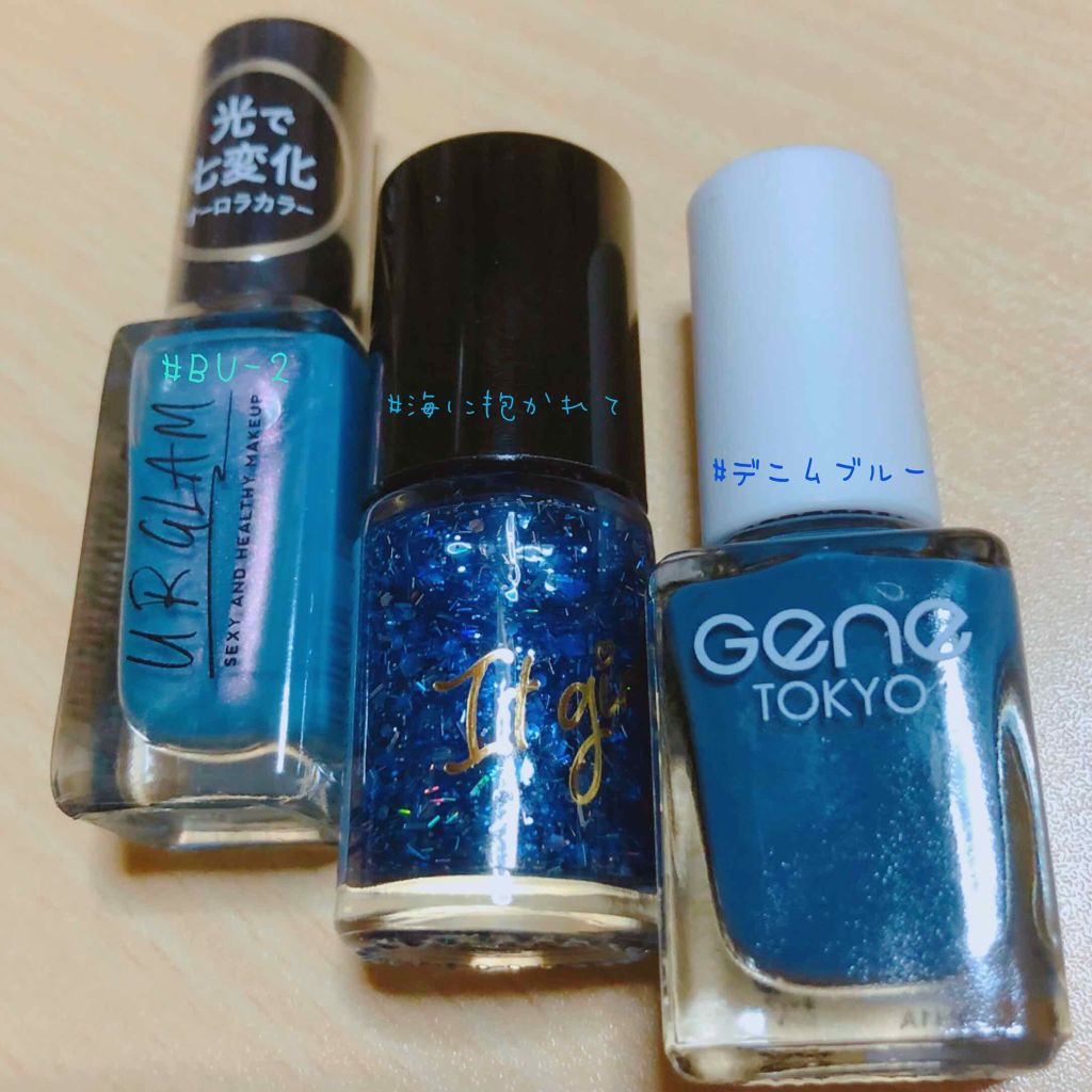 ITGグリッターネイル/DAISO/マニキュアを使ったクチコミ（1枚目）