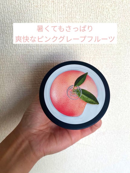ボディヨーグルト ピンクグレープフルーツ/THE BODY SHOP/ボディローションを使ったクチコミ(2枚目)