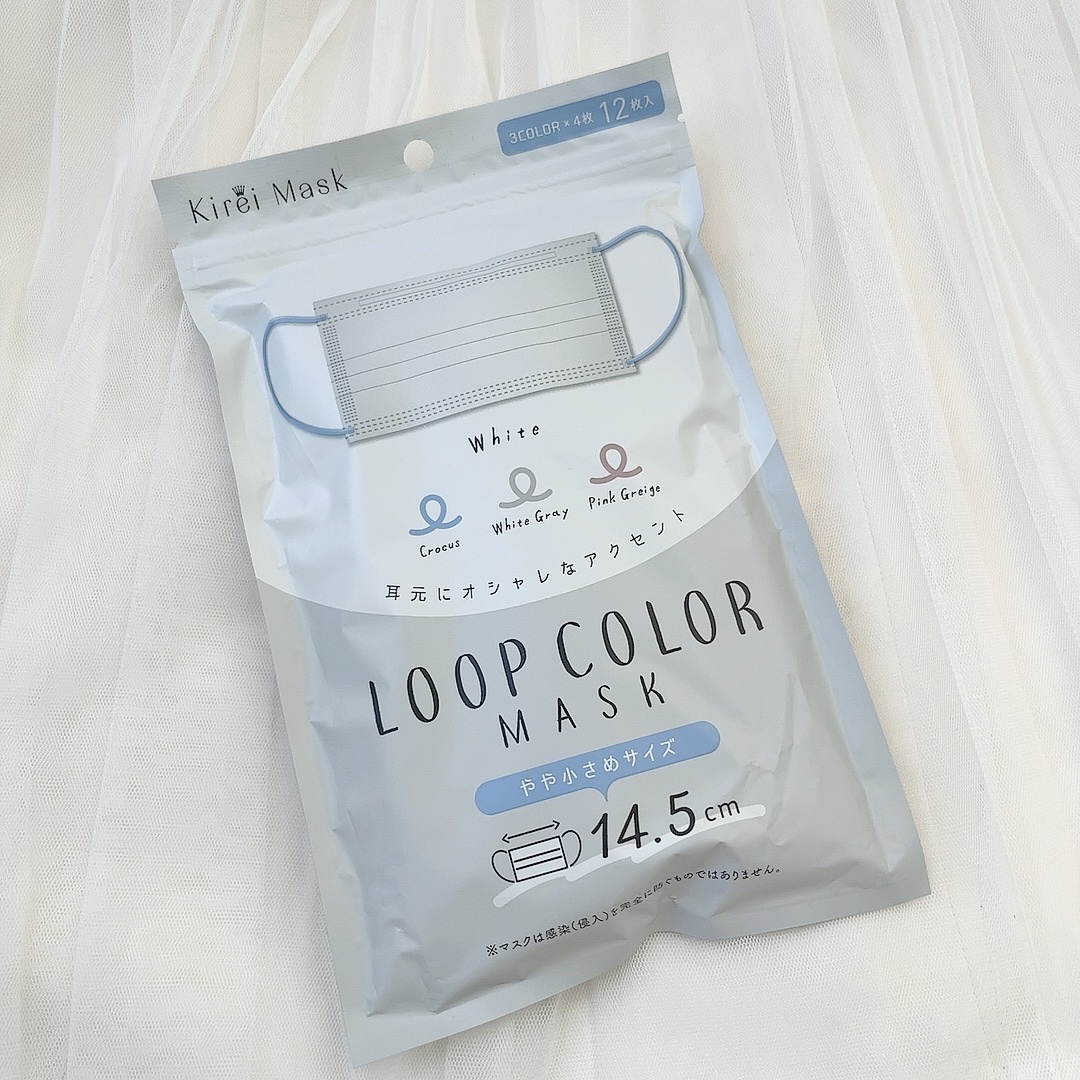 CHEER me COLOR  リップスティック/セリア/口紅を使ったクチコミ（3枚目）