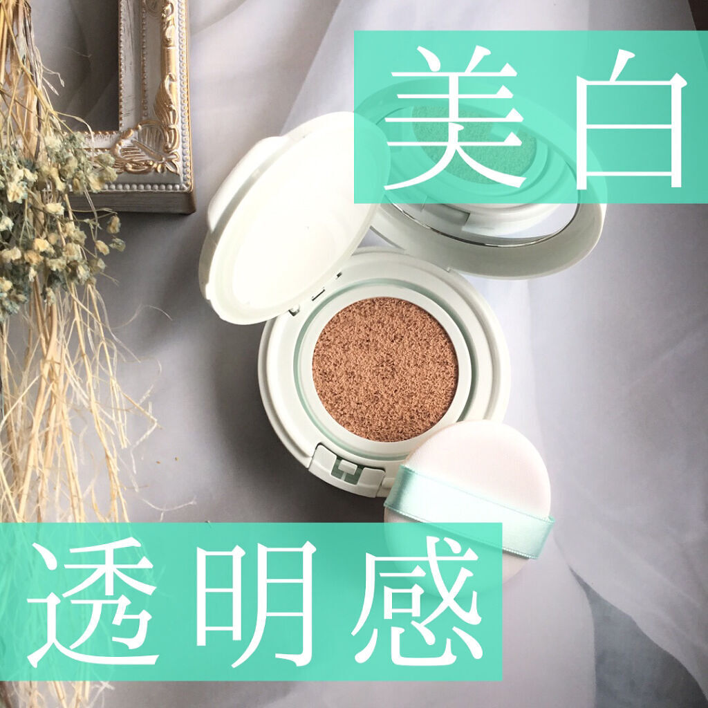 ボタニック サイエンス 薬用 美容液クッションコンパクト  オークル20(レフィル)/HAKU/クッションファンデーションを使ったクチコミ（1枚目）