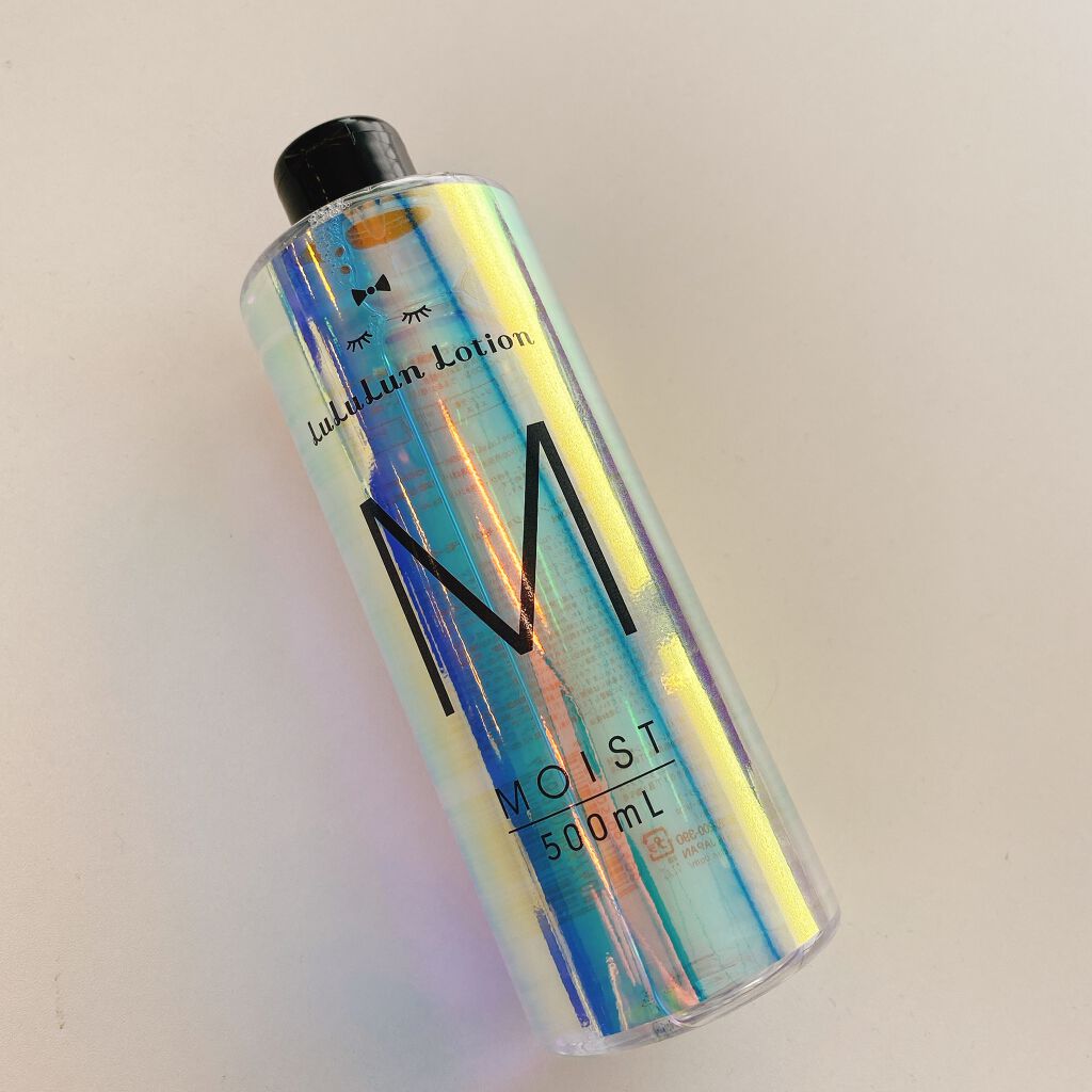 ルルルンローション モイスト/ルルルン/化粧水を使ったクチコミ(1枚目)