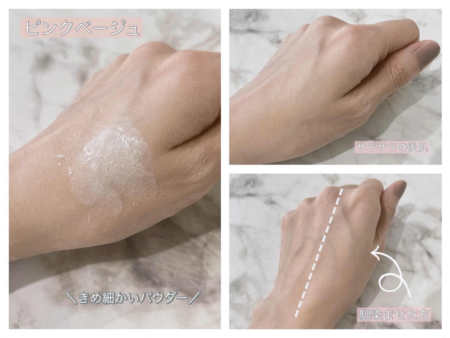 ルースパウダー/MIRIMU/ルースパウダーを使ったクチコミ（3枚目）