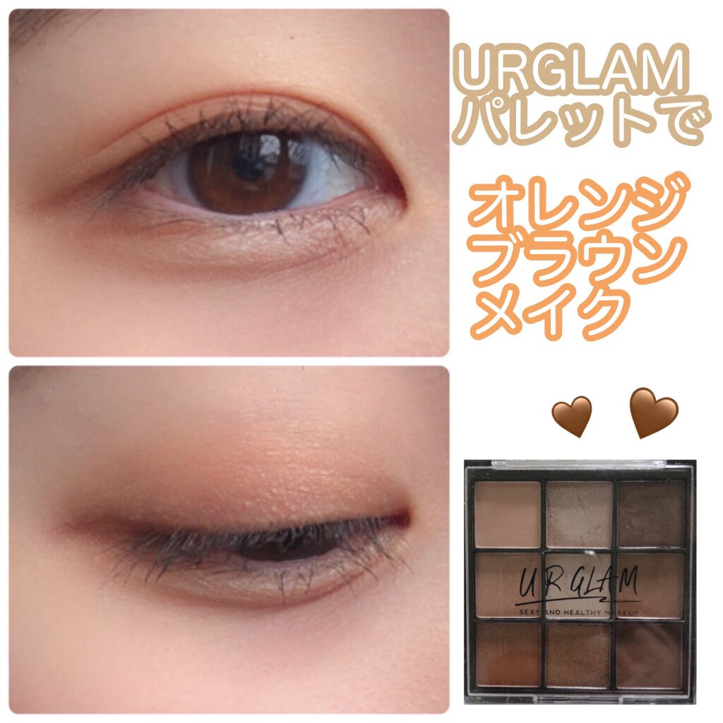 UR GLAM BLOOMING EYE COLOR PALETTE/U R GLAM/アイシャドウパレットを使ったクチコミ(1枚目)