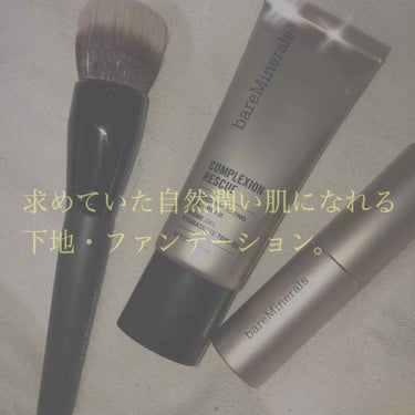 プライム タイム/bareMinerals/化粧下地を使ったクチコミ（1枚目）