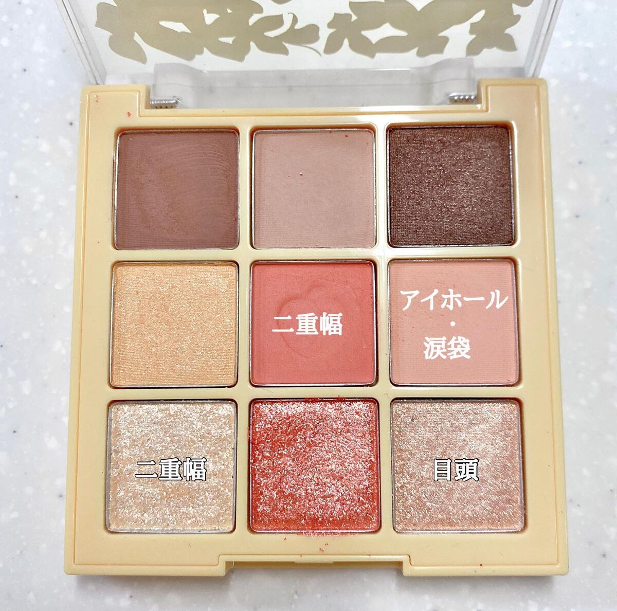 アイシャドウパレット ブロッサムエディション/Peach C/アイシャドウパレットを使ったクチコミ（2枚目）