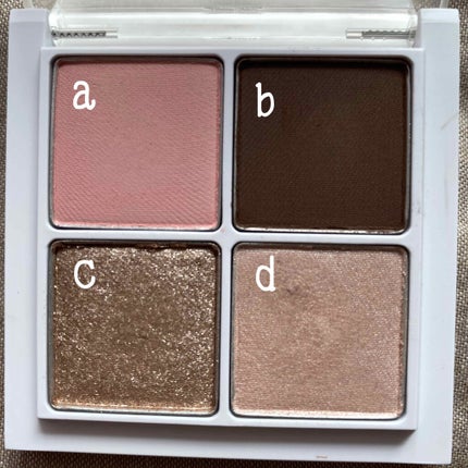 THE アイパレR/b idol/アイシャドウパレットを使ったクチコミ(2枚目)