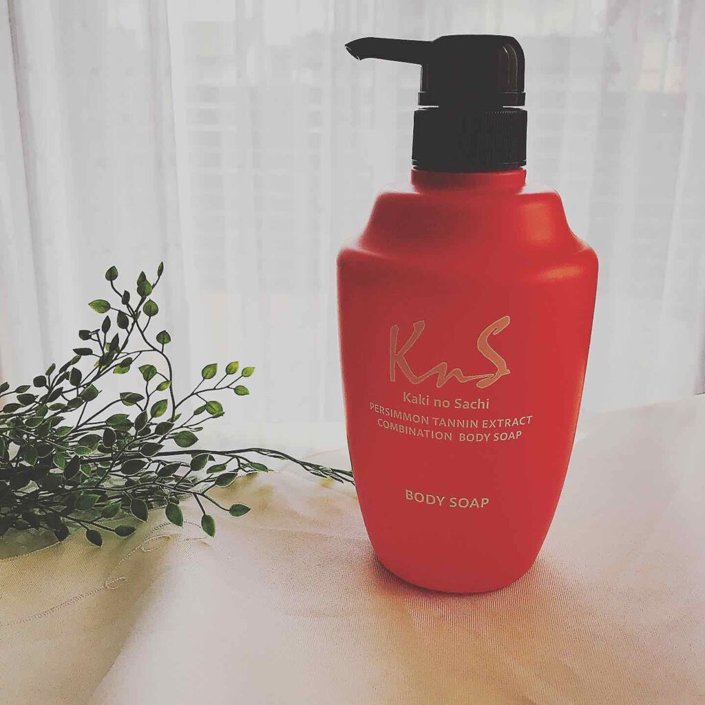 柿のさち　薬用柿渋ボディソープ/マックス/ボディソープを使ったクチコミ（1枚目）