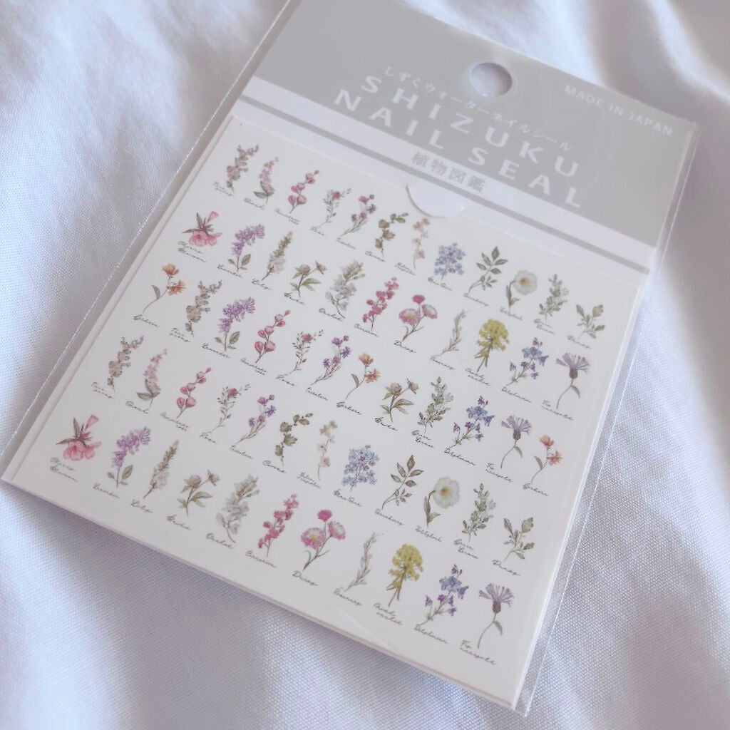 しずくネイルシール/キャンドゥ/ネイルシールを使ったクチコミ(5枚目)